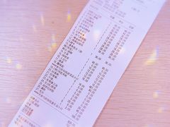 账单-哥老官重庆美蛙鱼头(西湖银泰十一哥店)