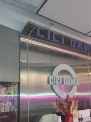 -CICI街舞专业培训