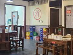 -再宣武文化主题餐厅·清真
