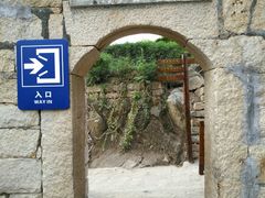 -胡里山炮台