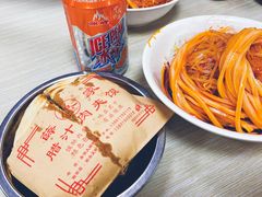 -薛昌利大米面皮(南关正街店)