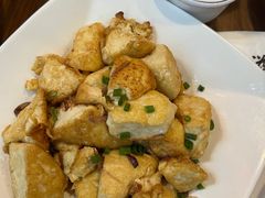 -鹅滋道(甘坑古镇店)