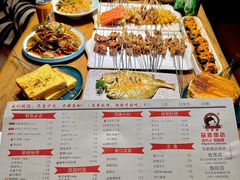 -小核桃品质串店(世茂大道店)
