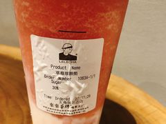 草莓厚酸酪-LELECHA乐乐茶(上海五角场万达广场店)