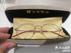-太原茂业天地购物中心