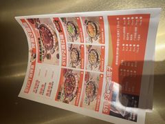 -江河里麻辣烤鱼(奉贤宝龙广场店)