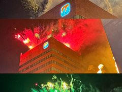 -新城市广场