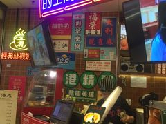 -美芝莲(领展购物广场中关村店)