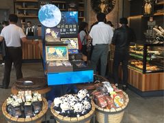 -星巴克(成都太古里二店)
