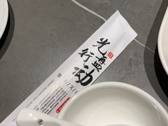 -老德州四合院·德州菜(天衢路店)