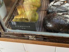 -仙峰天然面包(迎宾路店)