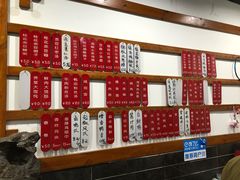 -随柳居·苏式小吃(建新巷店)