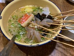 -老城区炭火牛蛙锅(国展中心店)