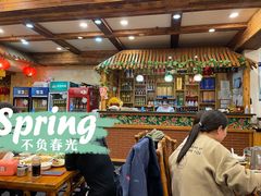 大堂-东北农家小院(定西路店)