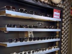 -日本手作眼镜·久川睛匠(龙德店)