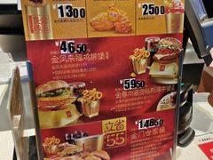 -麦当劳(机场T1航站楼店)