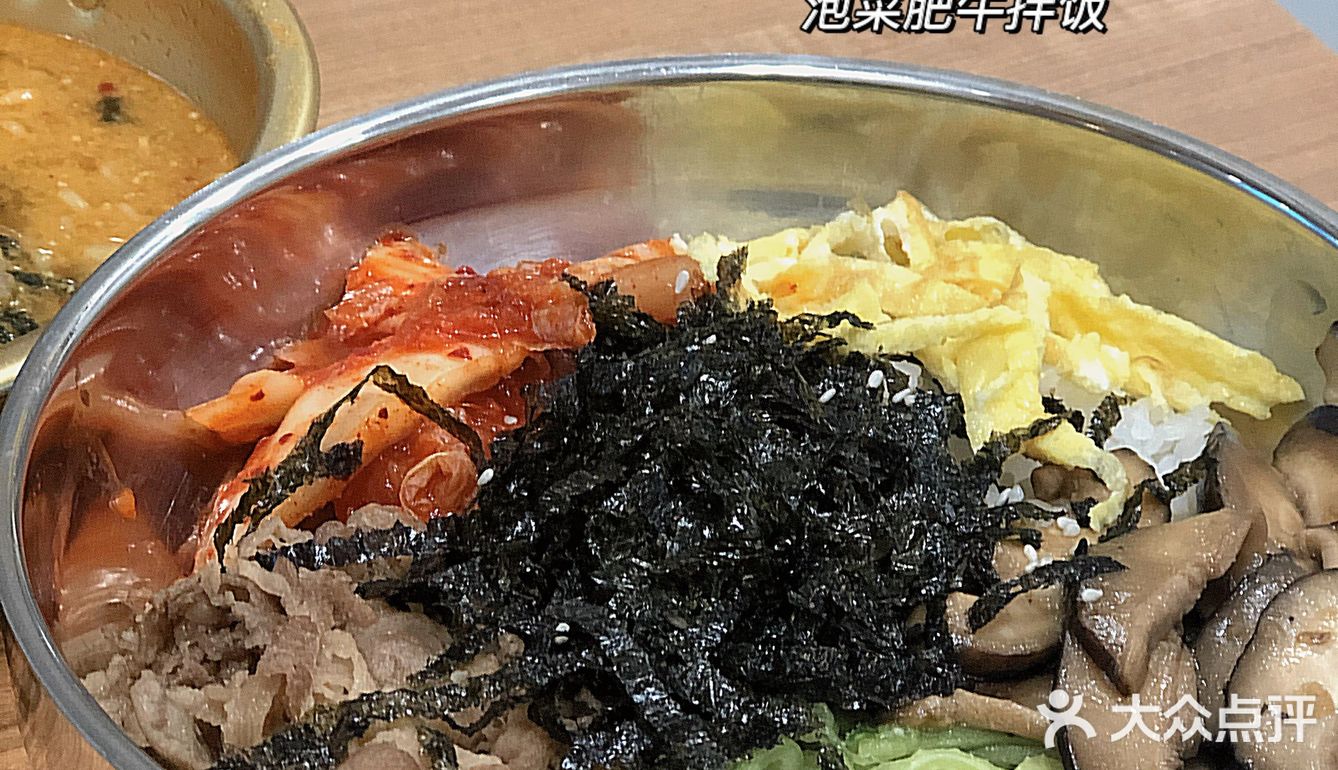 顺德大良探店｜韩料人气王“韩食堂”