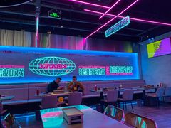 大堂-燥次·烧烤酒场(万象城店)