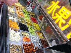 -老炳·七丛松甘草水果