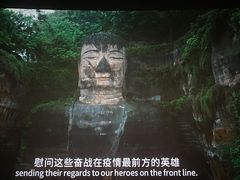 -北京英嘉国际影城(金源CINITY店)
