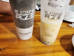 -兵立王鲜果茶·奶茶(文庙店)