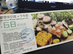 -黑池口感烘焙·生日蛋糕(坂田店)
