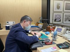 -亨达利名表维修中心(南西店)