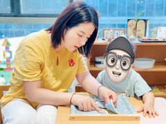 -硅谷蒙学幼儿园