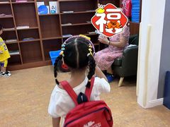 -玛利娅蒙特梭利早教·托育(麒麟门银亿东城直营校区)