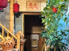 -多哥水傣味餐厅(司马巷店)