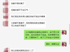 -威尔仕健身·游泳(龙湖天街店)
