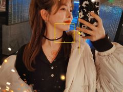 -白泽酒吧