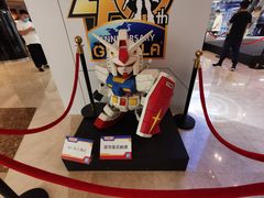 -gaga(深圳南山益田假日广场店)
