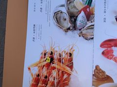 -和彩放题餐厅(酒仙桥店)