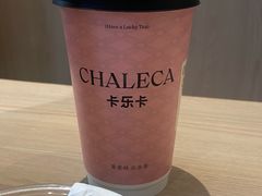 -卡乐卡(摩尔城店)