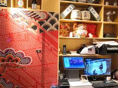 -有喜屋·日料·居酒屋(旭辉广场店)