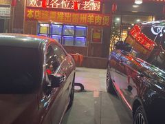 门面-湛江海鲜食府(一号路店)