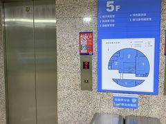 -南山图书馆(常兴路店)