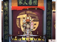 -南京大牌档(龙江新城市广场店)