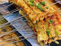 烤豆腐皮卷香菜-长青菠菜面·烧烤