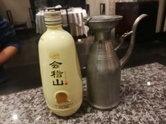 -孔乙己(后海店)