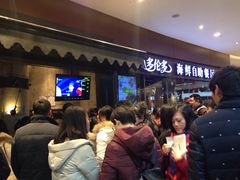 -星伦多 自助料理(圆融店)