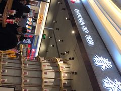 -眷茶(大卫城10楼店)