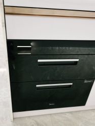 点击看大图 -YESIDO椰岛美容