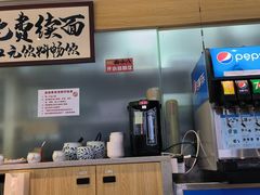-面小八(江燕路店)