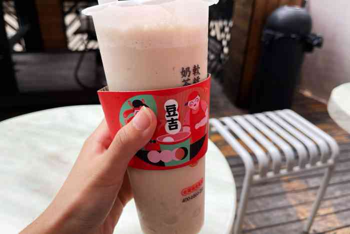 豆吉湯圓奶茶(時代天街b館店)-