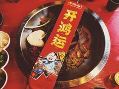 -谭鸭血老火锅(漳州路店)