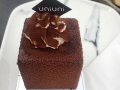 -UNIUNI(凯瑟琳广场店)
