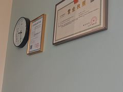 -顺德口腔医院(幸福东区店)