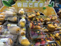 -盒马鲜生(宝地店)